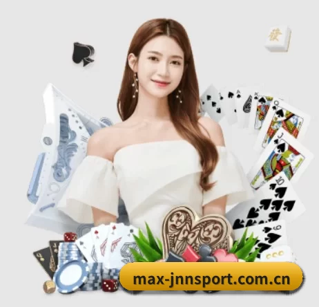 max-jnnsport.com.cn APP 界面